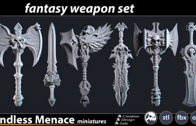 斧头,宝剑,战锤武器道具组合模型,可打印(网盘下载)