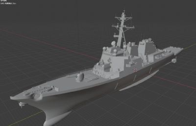 美国海军DDG-51阿利·伯克号军舰blender模型