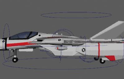 VF-1S女武神,超时空要塞可变型战斗机