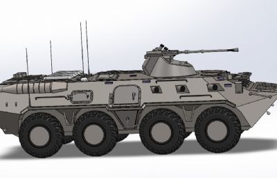 BTR-80作战部队输送车,步战车solidworks数模图纸