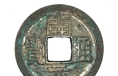 开元通宝,古代铜钱OBJ模型素模