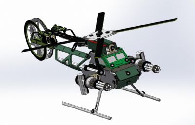 直升机积木玩具3D数模