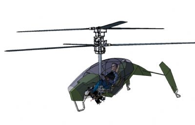单座共轴直升机STP格式数模