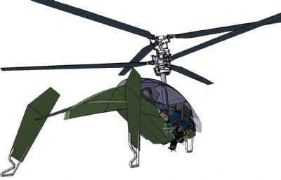 单座共轴直升机STP格式数模