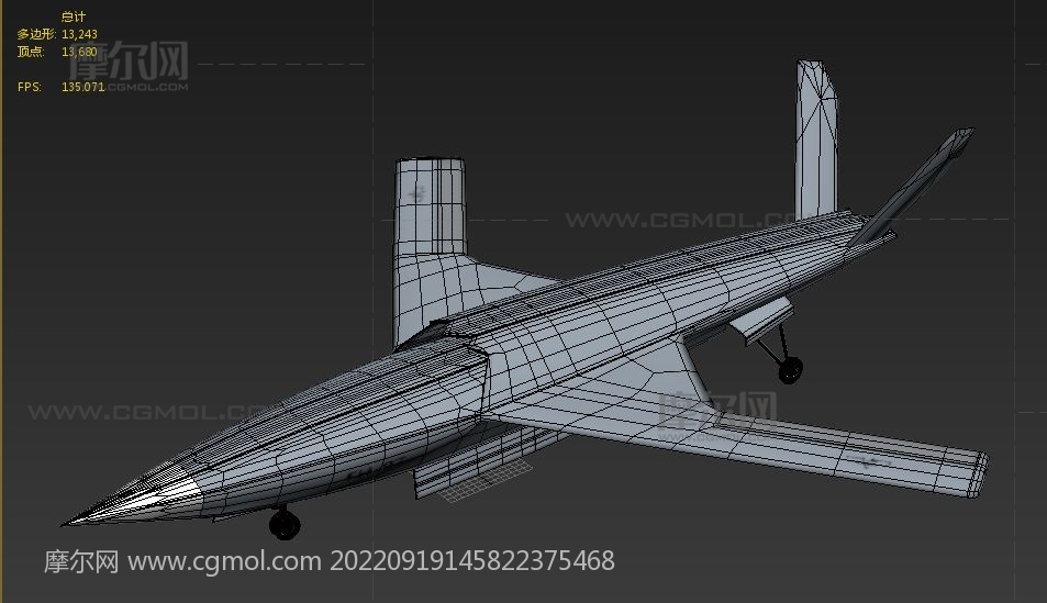 FH-97飞鸿97中程高速察无人机(中)道具3D模型,OBJ格式