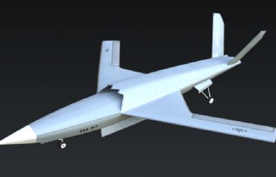 FH-97飞鸿97中程高速察无人机(中)道具3D模型,OBJ格式