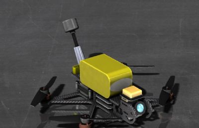 小型四轴无人机3D数模
