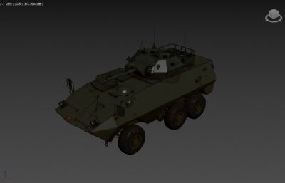 AVGP美洲狮装甲车3D模型