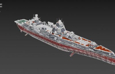 导弹巡洋舰3D模型