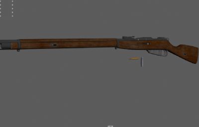 栓动步枪,莫辛纳甘步枪3dmaya模型