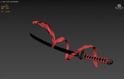 武士刀+缠带3D模型