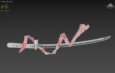 武士刀+缠带3D模型