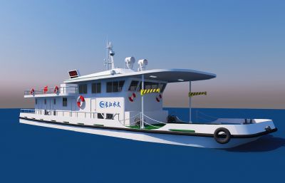 长江水文船,水文考察船只3D模型