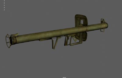 RPG火箭筒,反坦克火箭筒3dmaya模型,已塌陷