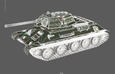 苏联-t34坦克,二战坦克游戏道具3dmaya模型