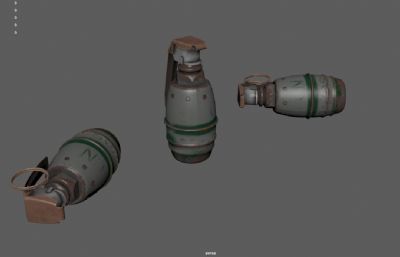 毒气手榴弹,手雷,烟雾弹,催泪弹3dmaya模型