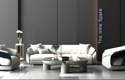 时尚网红沙发3D模型(网盘下载)
