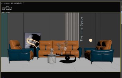 现代简约客厅茶几+真皮沙发组合3D模型(网盘下载)