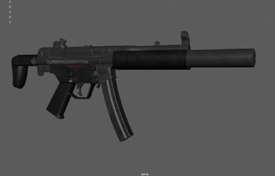 MP5SD冲锋枪,塌陷文件