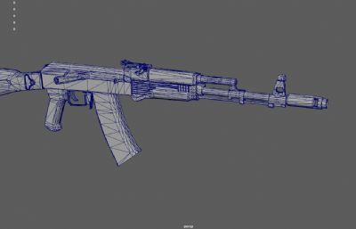 AK74突击步枪游戏道具