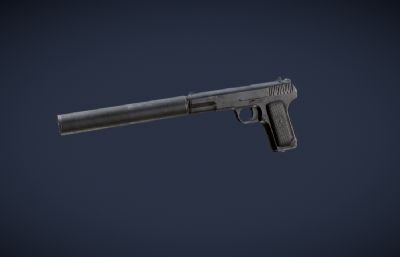 54式手枪,苏联TT33游戏道具模型