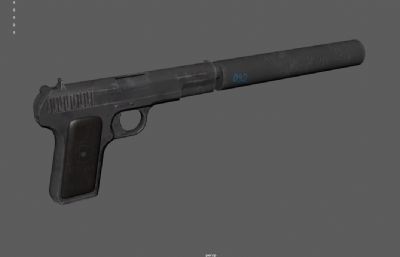 54式手枪,苏联TT33游戏道具模型