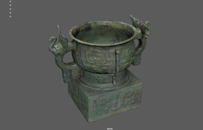 青铜鼎 商周青铜器 祭祀器皿 鼎炉3D模型,非实物模型