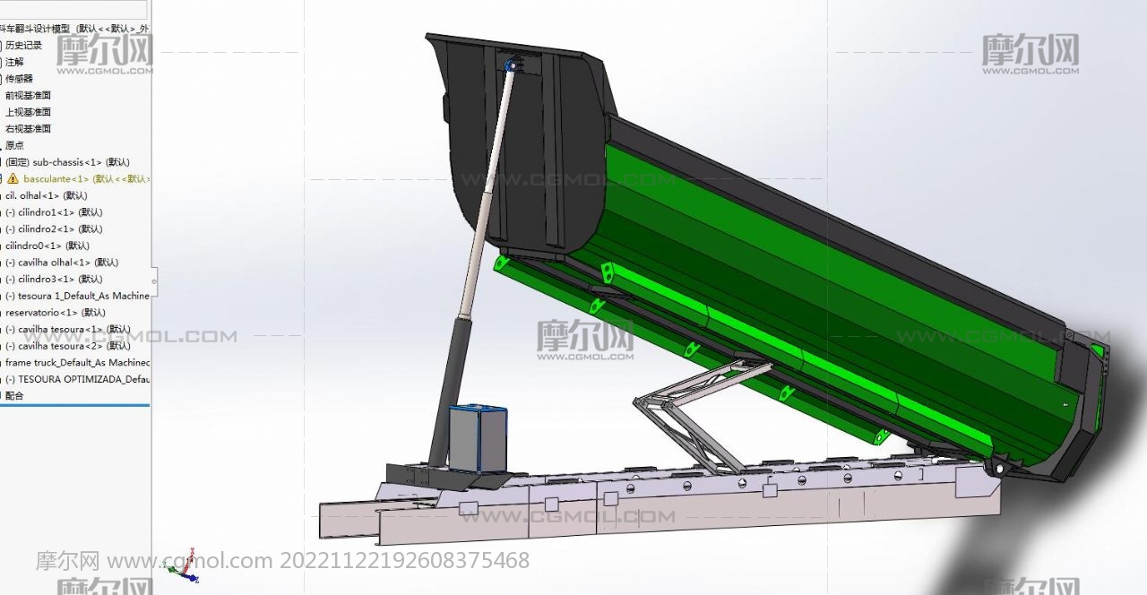 卸料车翻斗设计3D模型