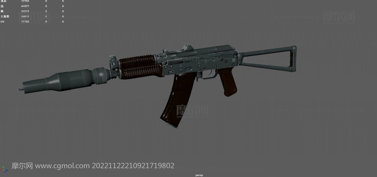 前苏联 ak74u 自动步枪游戏枪械3d模型