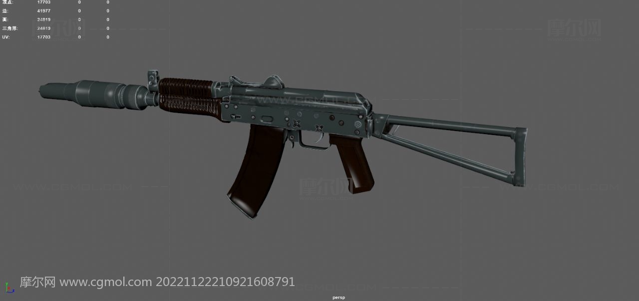 前苏联 ak74u 自动步枪游戏枪械3d模型