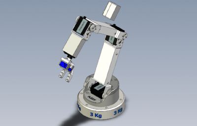 柔性机械臂3D模型