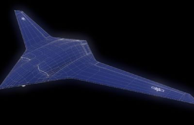星影无人机(中)道具3D模型