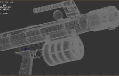 单兵狙击炮外观道具3D模型素模