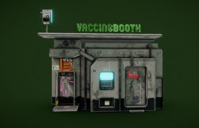 赛博朋克未来疫苗,药物售卖机FBX模型