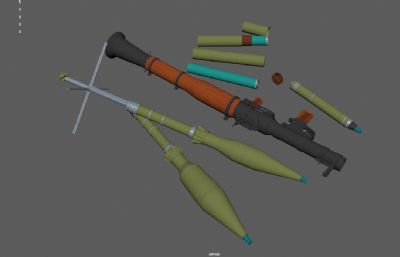 肩扛式火箭炮,防空导弹,RPG火箭筒道具3dmaya模型