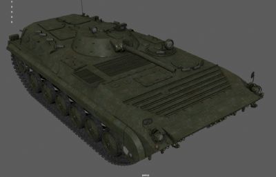 BMP1步战车,自行高炮,履带式装甲车3dmaya模型