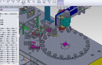 五金钢材自动焊锡机,焊接机3D模型