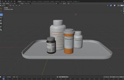 药瓶,药品,药物OBJ模型