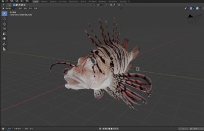写实狮子鱼3D模型