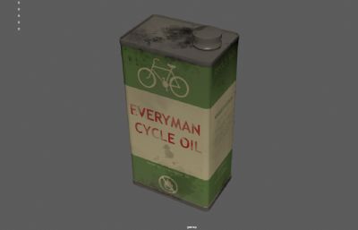 自行车用铁桶机油,铁皮桶,润滑油桶3dmaya塌陷模型