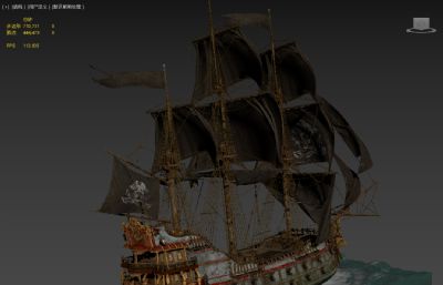 中世纪凯瑟琳号海盗船3D模型