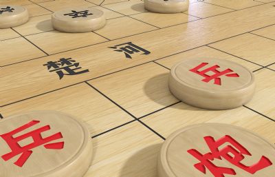 中国象棋,楚河,汉界,整套象棋3D模型