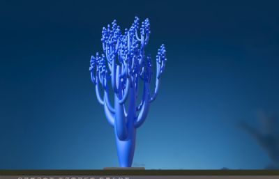 卡通大树雕塑3dmax模型