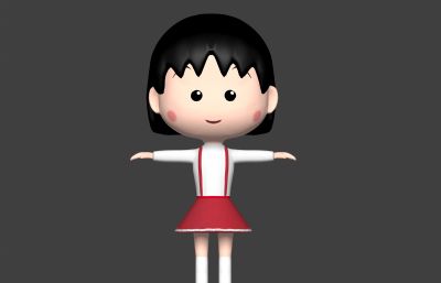 樱桃小丸子,可爱卡通女孩,日本动漫萝莉3D模型