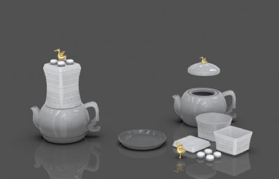 茶壶套装-组合式茶具
