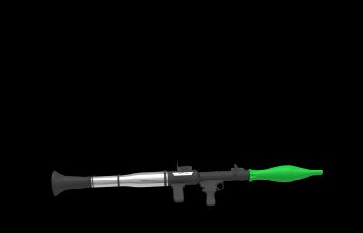 RPG火箭筒3dmax模型