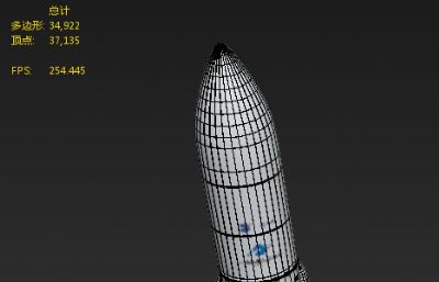 阿丽亚娜5运载火箭OBJ模型