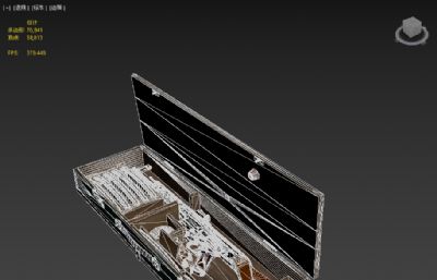 步枪+弹夹的武器箱游戏道具3D模型