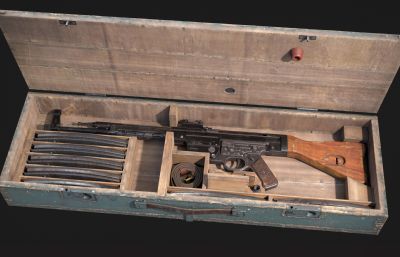 步枪+弹夹的武器箱游戏道具3D模型