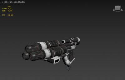 榴弹发射器,科幻信号枪3dmax模型